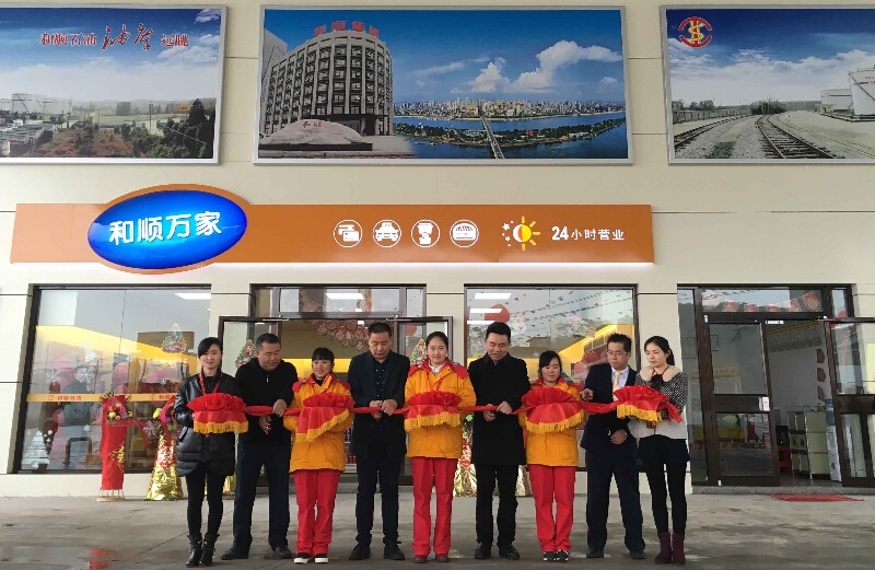 精品欧美一区二区三区久久久