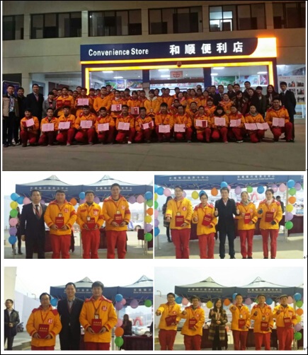 精品欧美一区二区三区久久久