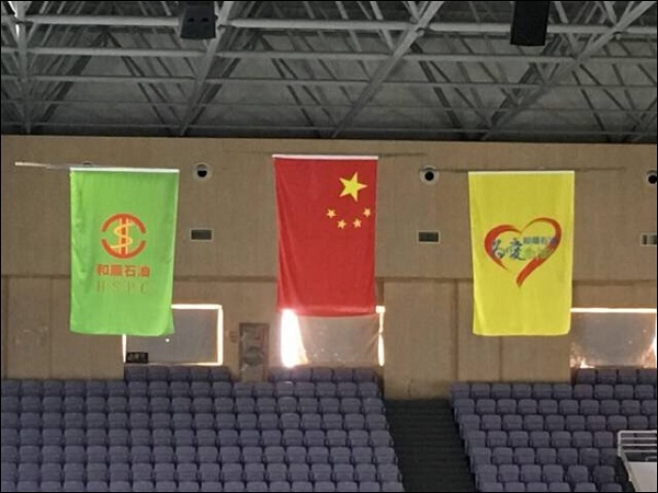 精品欧美一区二区三区久久久