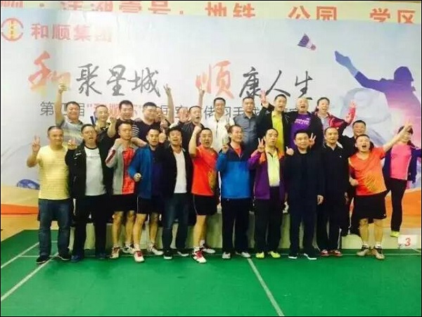 精品欧美一区二区三区久久久