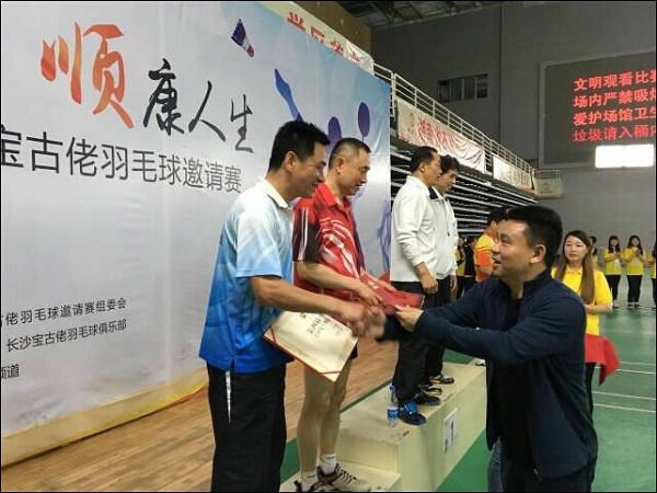 精品欧美一区二区三区久久久