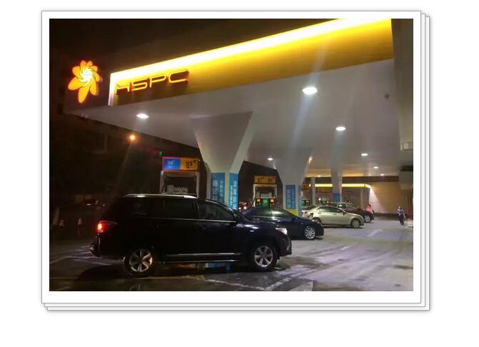 精品欧美一区二区三区久久久