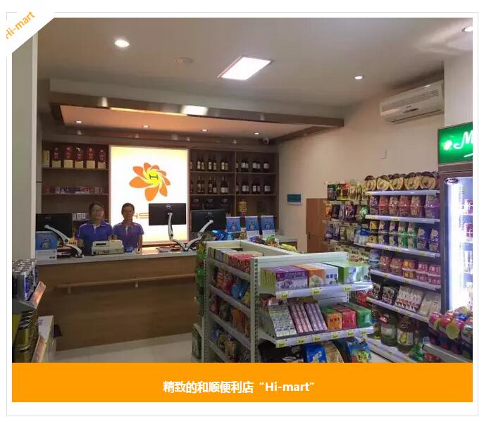 精品欧美一区二区三区久久久