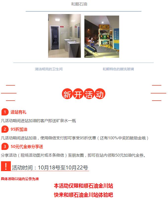 精品欧美一区二区三区久久久