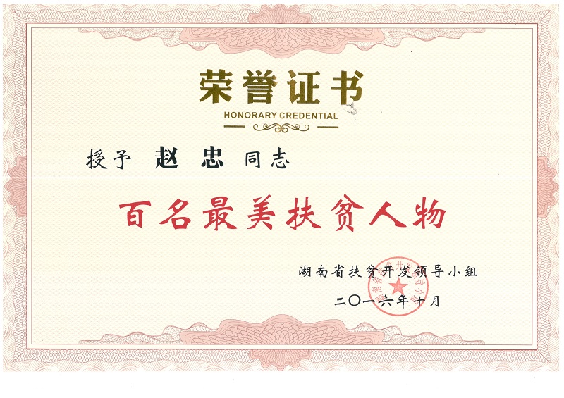 精品欧美一区二区三区久久久