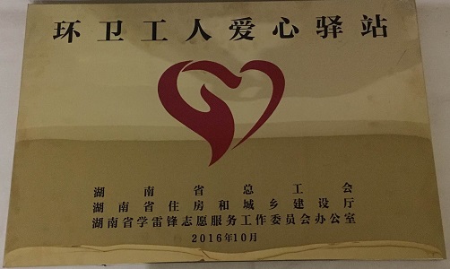 精品欧美一区二区三区久久久