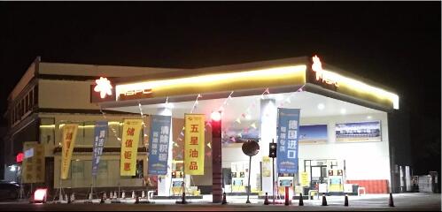 精品欧美一区二区三区久久久