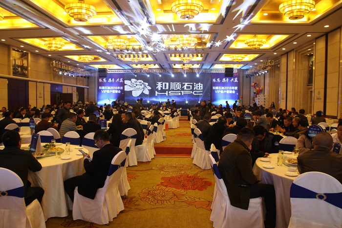 精品欧美一区二区三区久久久