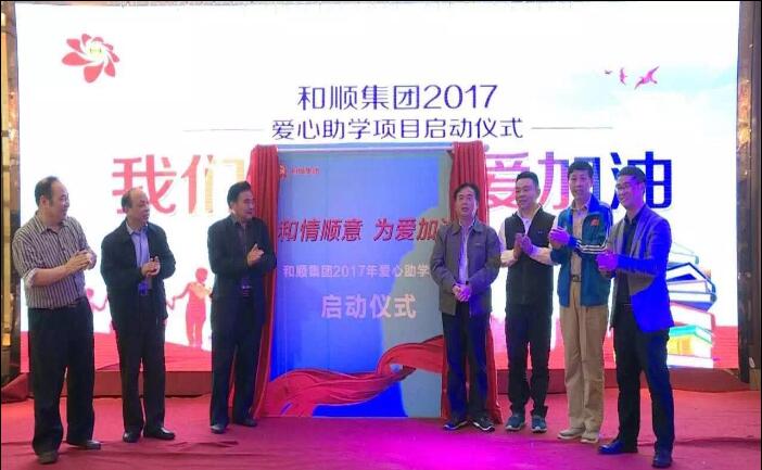 精品欧美一区二区三区久久久