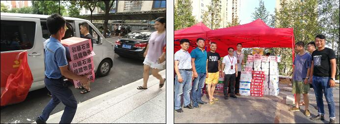 精品欧美一区二区三区久久久