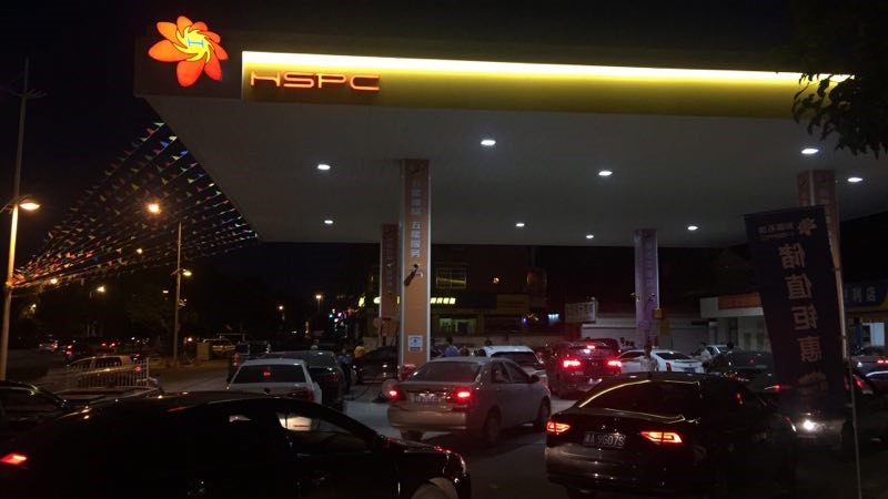 精品欧美一区二区三区久久久