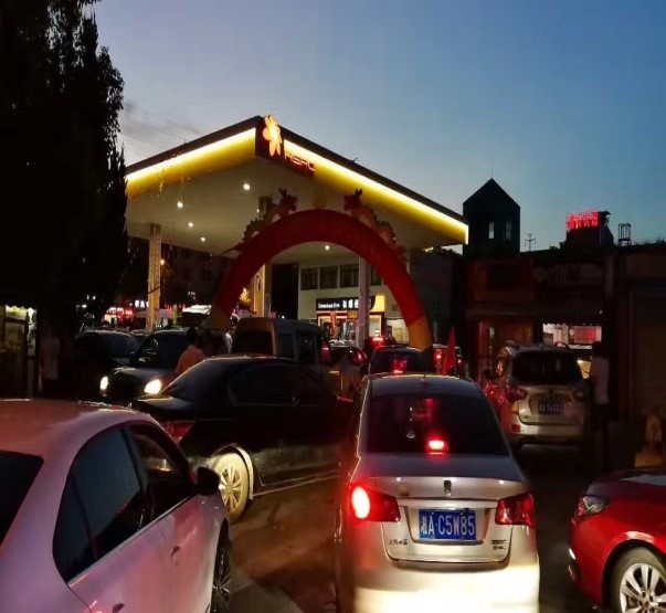 精品欧美一区二区三区久久久