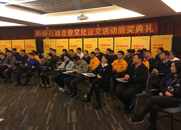 精品欧美一区二区三区久久久