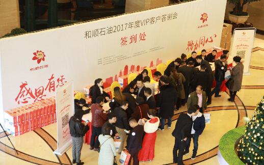 精品欧美一区二区三区久久久