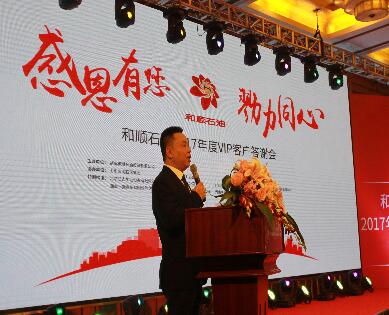 精品欧美一区二区三区久久久