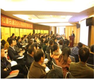 精品欧美一区二区三区久久久