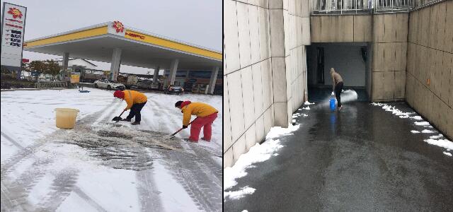 精品欧美一区二区三区久久久