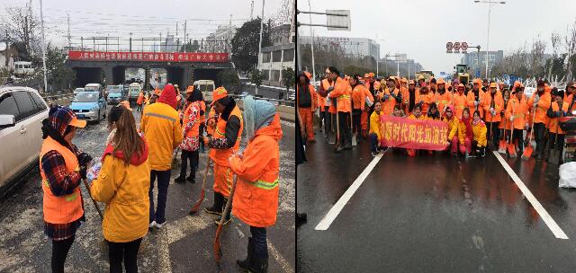 精品欧美一区二区三区久久久