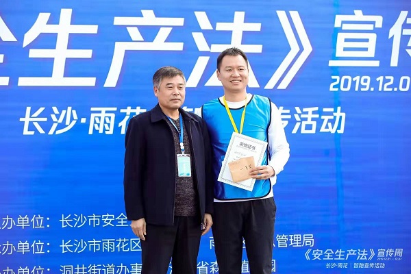 精品欧美一区二区三区久久久