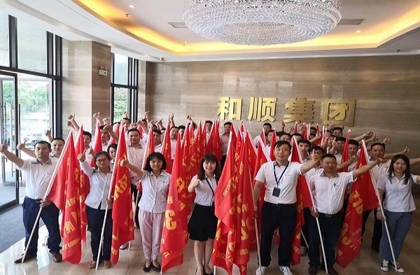 精品欧美一区二区三区久久久