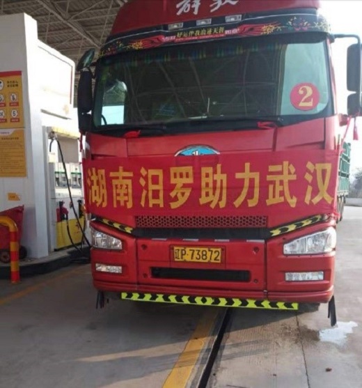 精品欧美一区二区三区久久久