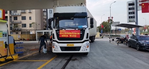 精品欧美一区二区三区久久久